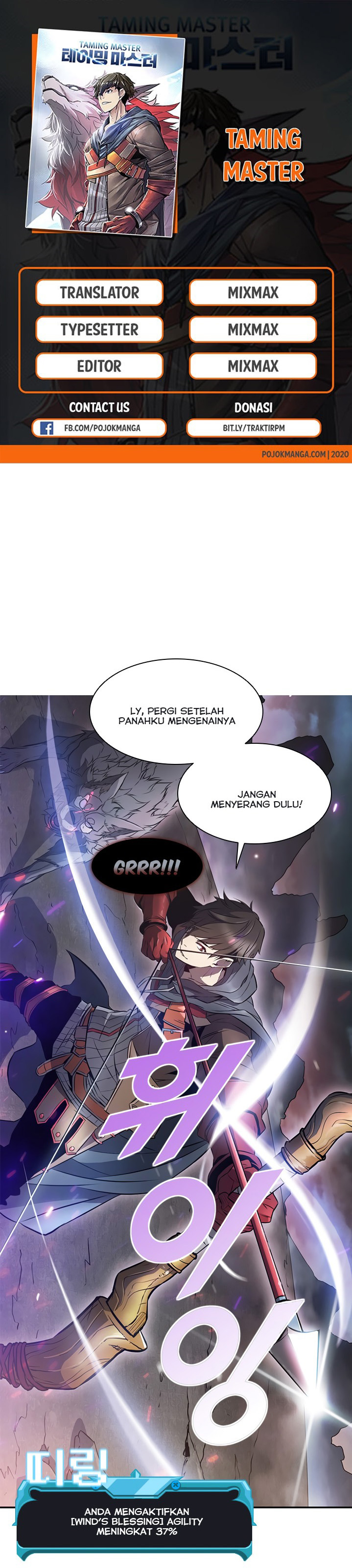 image-komik-taming-master-chapter-4-0/40