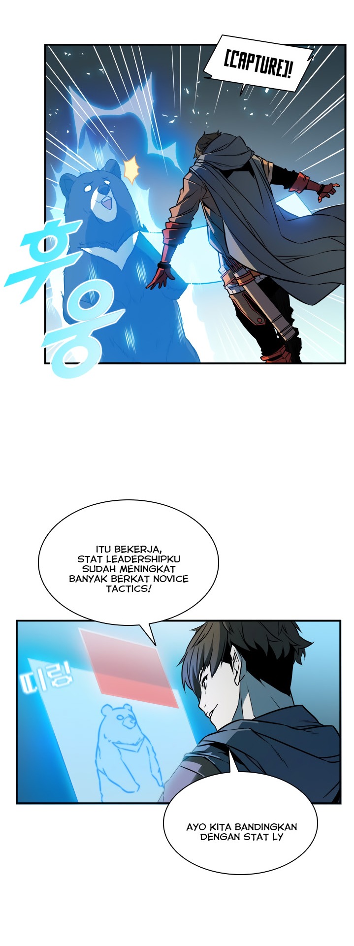 image-komik-taming-master-chapter-4-20/40