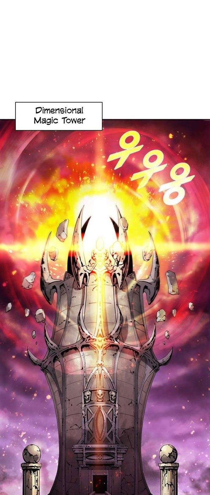 image-komik-taming-master-chapter-44-37/60