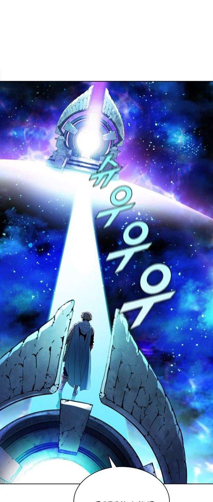 image-komik-taming-master-chapter-44-43/60