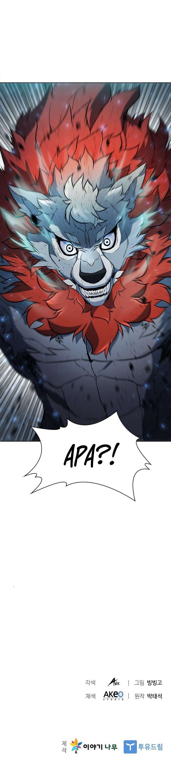 image-komik-taming-master-chapter-48-26/27