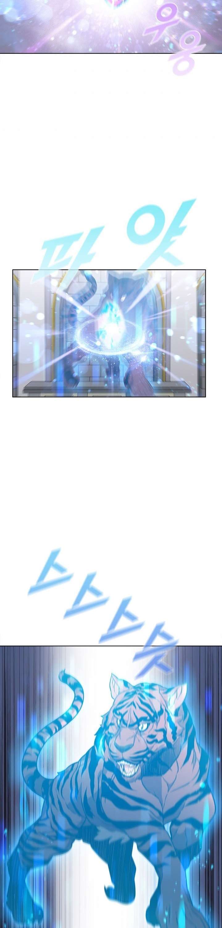 image-komik-taming-master-chapter-49-33/49