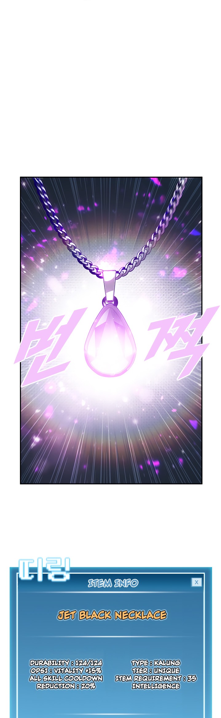 image-komik-taming-master-chapter-5-29/50