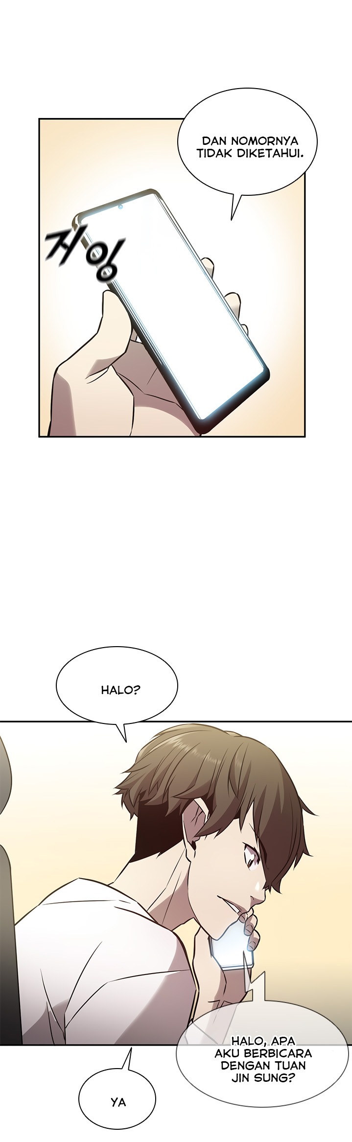 image-komik-taming-master-chapter-5-45/50