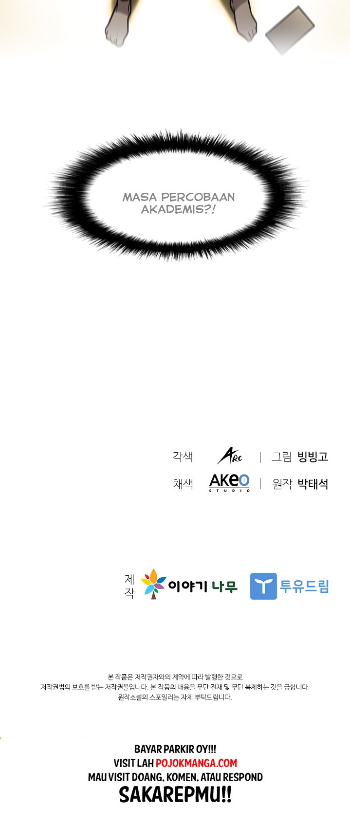 image-komik-taming-master-chapter-5-49/50