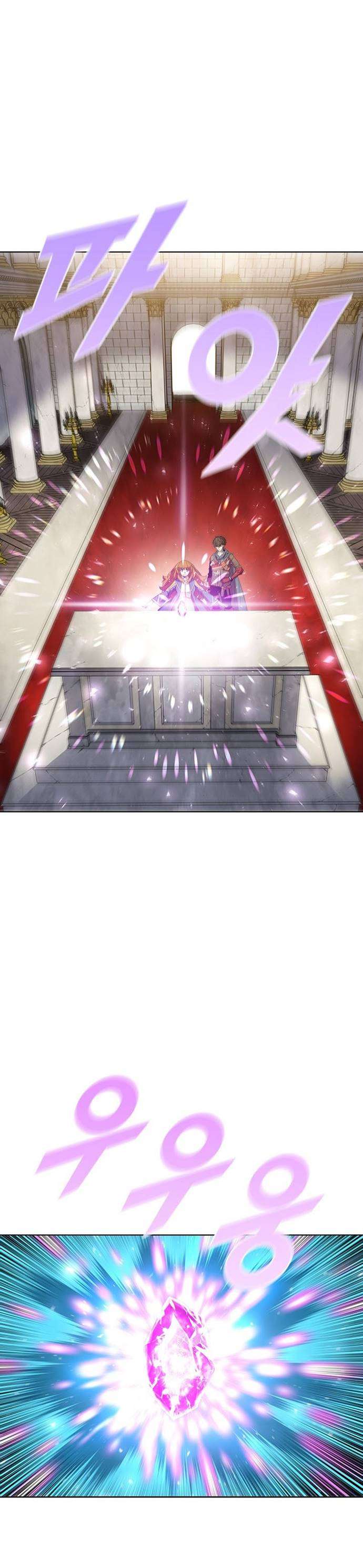 image-komik-taming-master-chapter-50-4/30