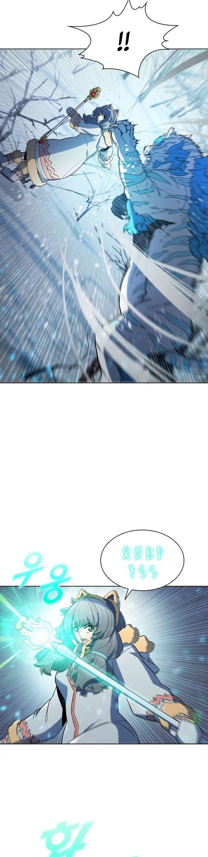 image-komik-taming-master-chapter-51-5/32