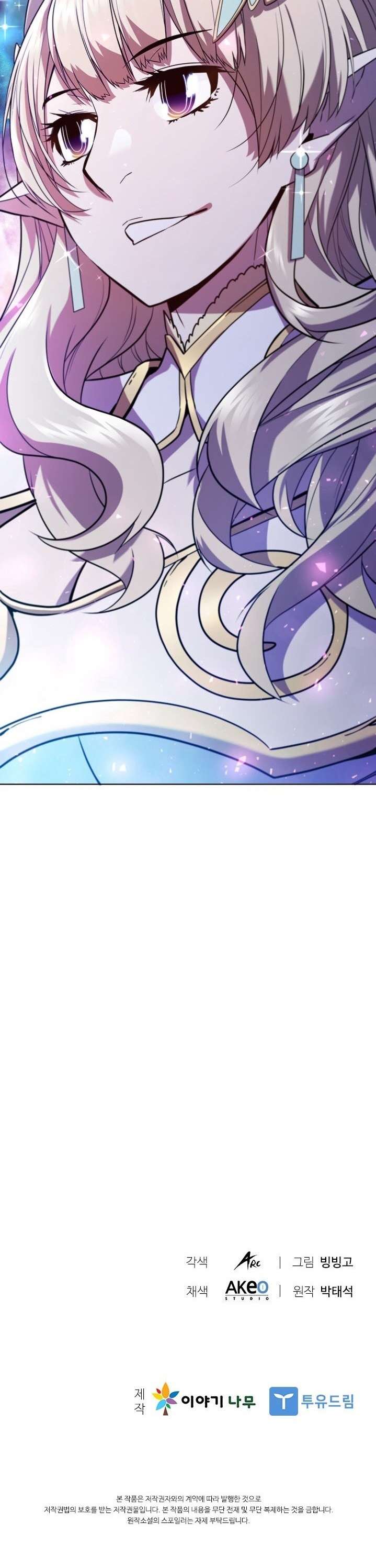 image-komik-taming-master-chapter-51-31/32