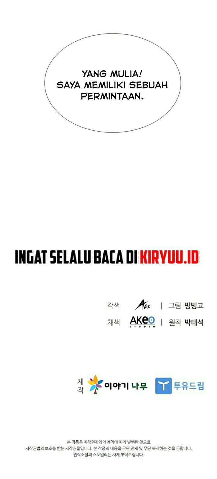 image-komik-taming-master-chapter-54-27/28