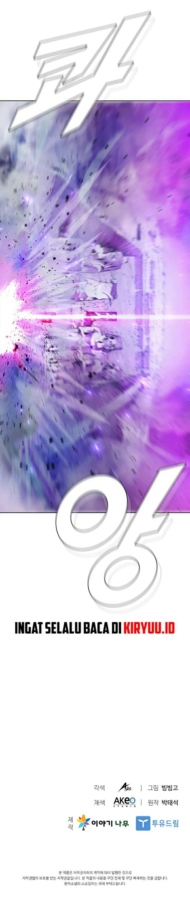 image-komik-taming-master-chapter-55-27/28