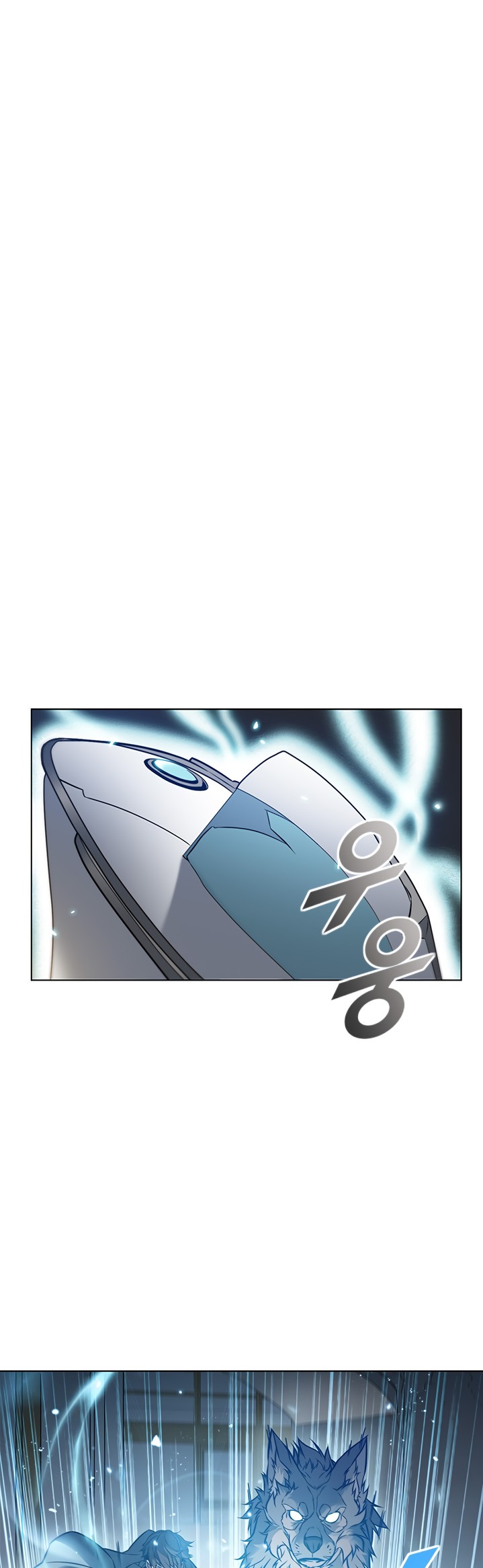 image-komik-taming-master-chapter-6-21/41