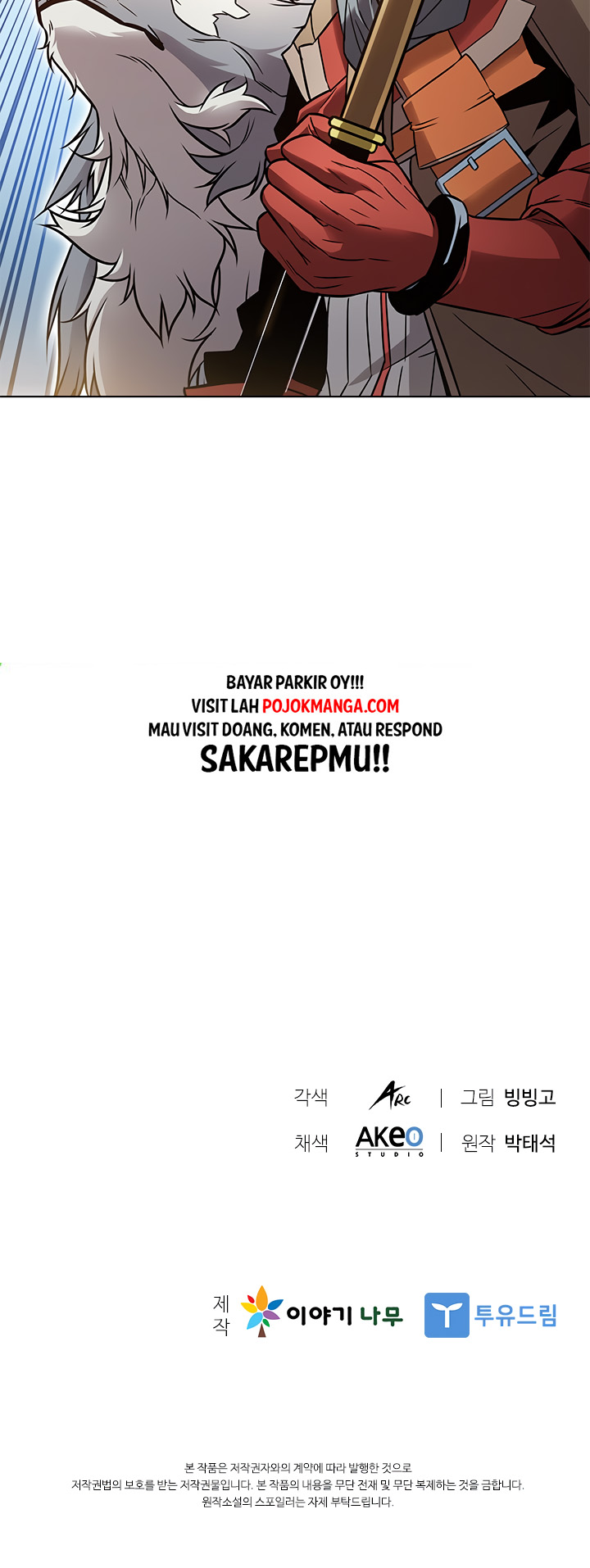 image-komik-taming-master-chapter-6-40/41