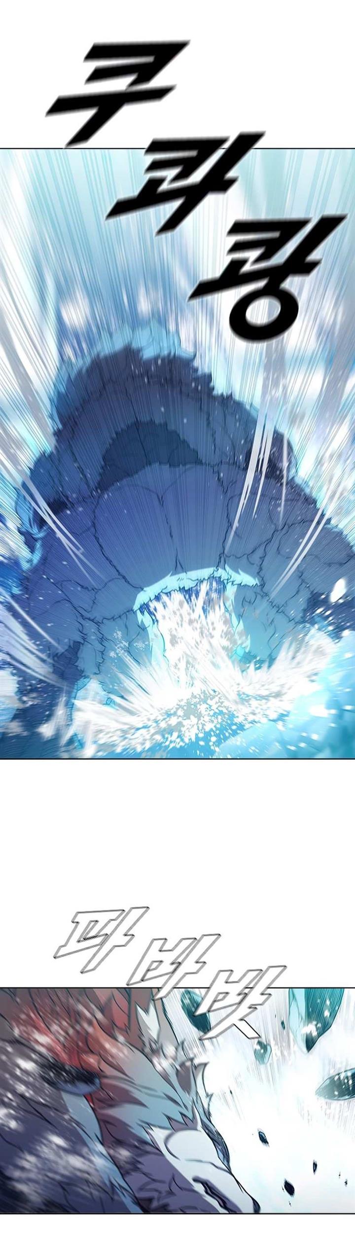 image-komik-taming-master-chapter-65-30/43