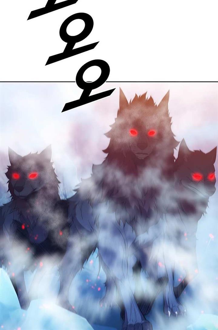 image-komik-taming-master-chapter-65-40/43