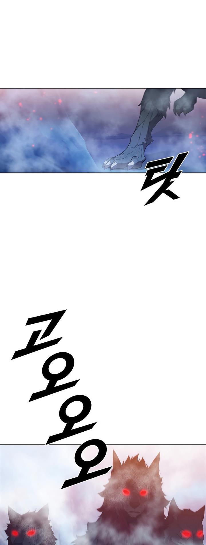 image-komik-taming-master-chapter-66-1/51