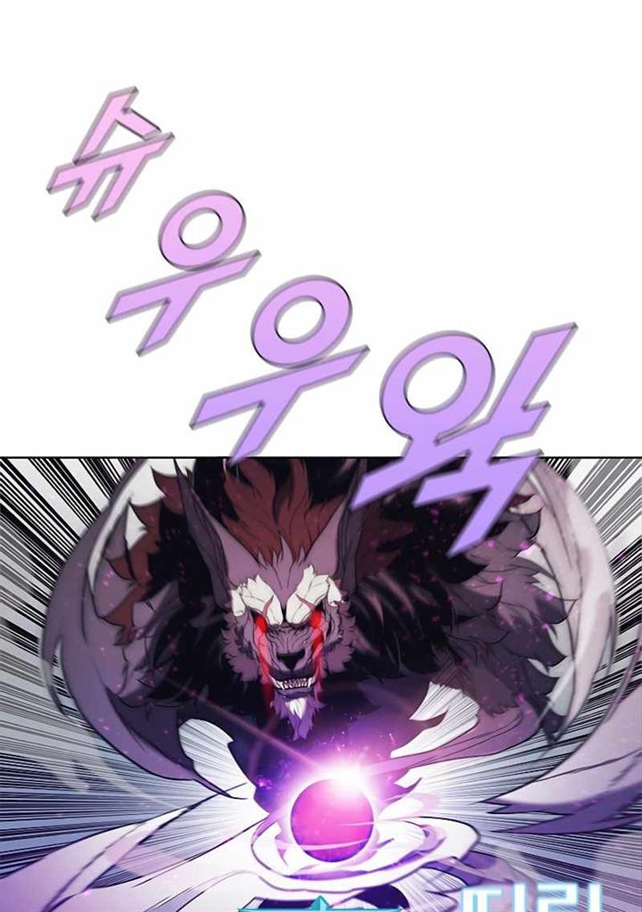 image-komik-taming-master-chapter-67-31/36