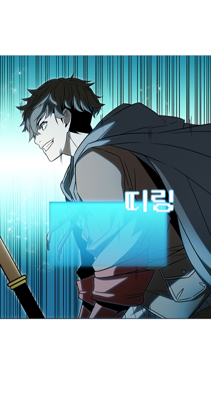 image-komik-taming-master-chapter-7-35/42