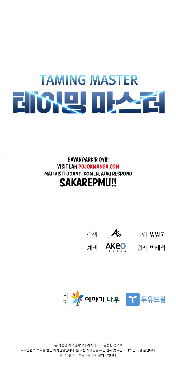 image-komik-taming-master-chapter-7-41/42