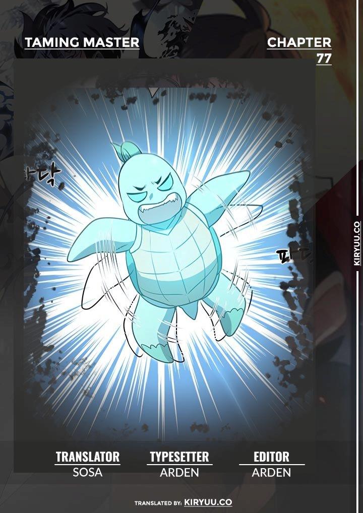 image-komik-taming-master-chapter-77-0/17