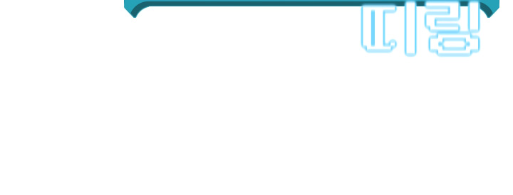 image-komik-taming-master-chapter-8-19/42