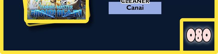 image-komik-taming-master-chapter-80-2/36