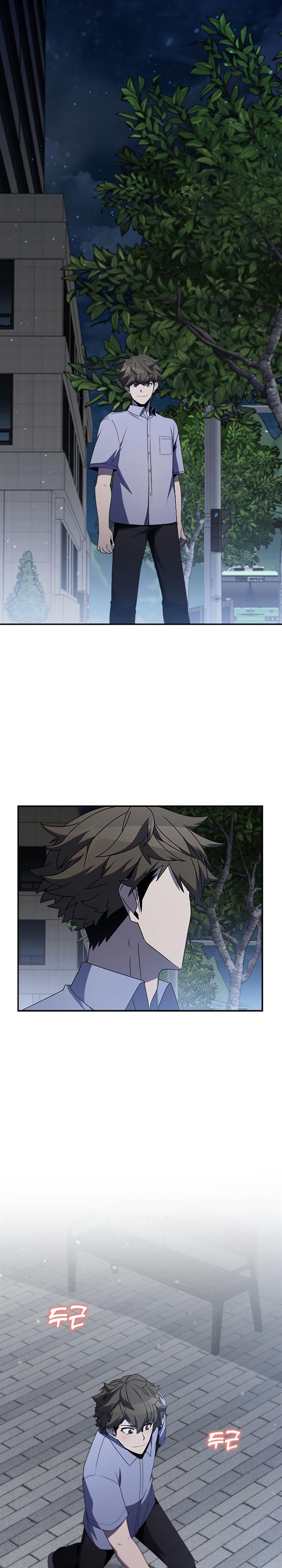 image-komik-taming-master-chapter-81-22/36