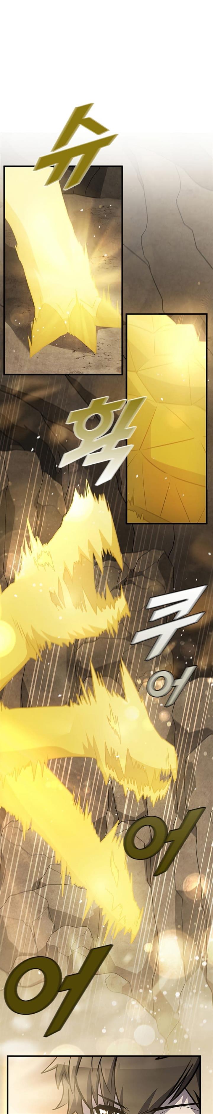 image-komik-taming-master-chapter-82-3/42