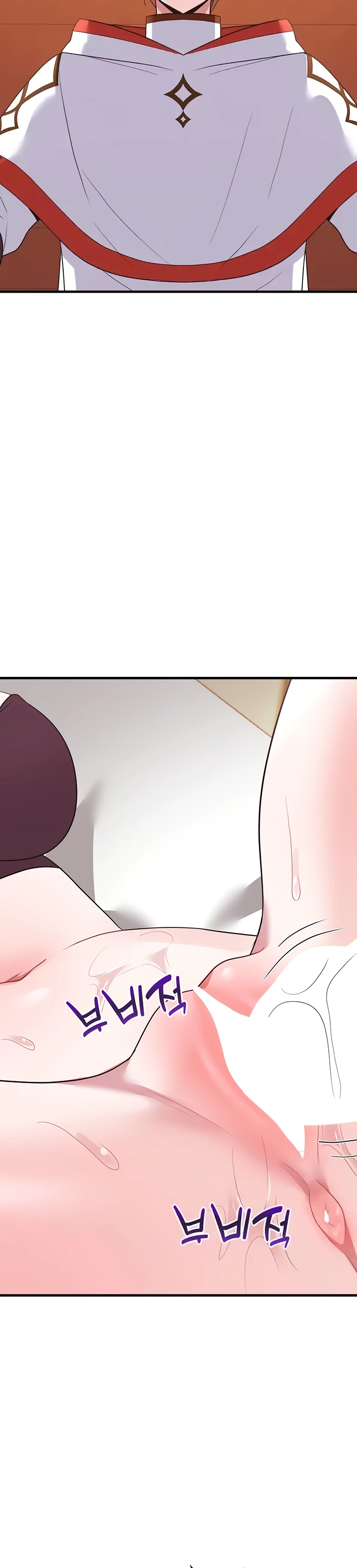 image-komik-taming-the-villain-young-chapter-21-35/54