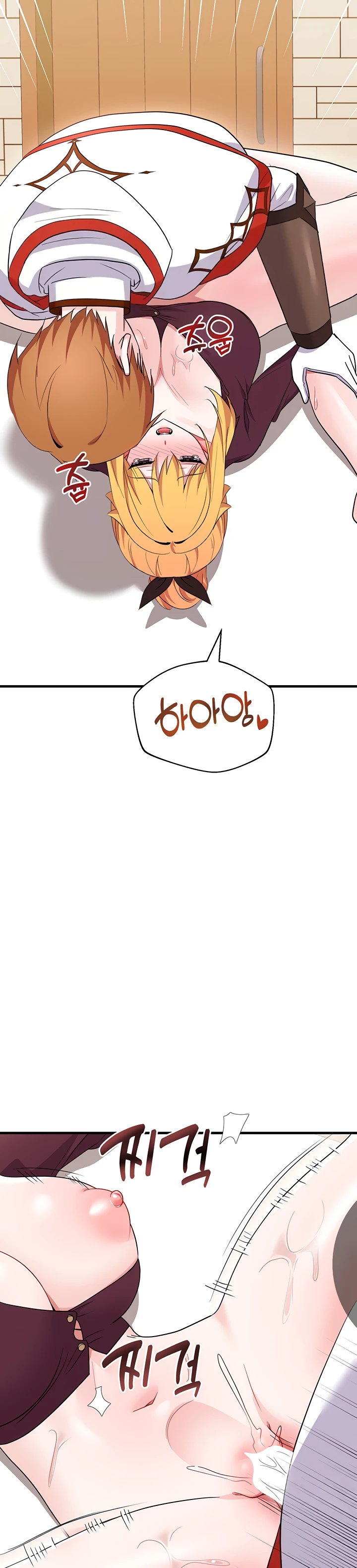 image-komik-taming-the-villain-young-chapter-21-41/54