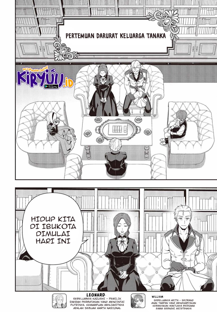 image-komik-tanaka-ke-tensei-suru-chapter-20-8/15