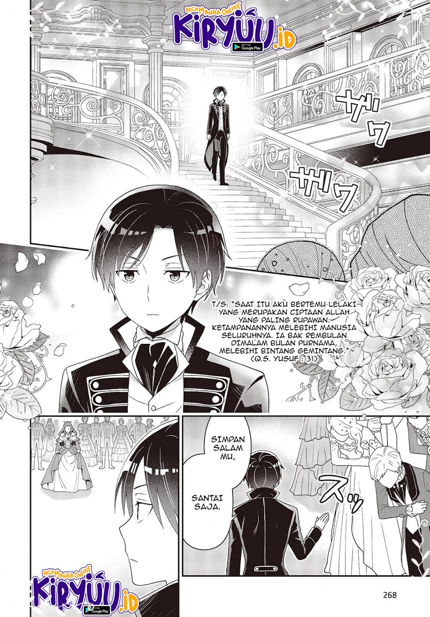 image-komik-tanaka-ke-tensei-suru-chapter-21-12/23