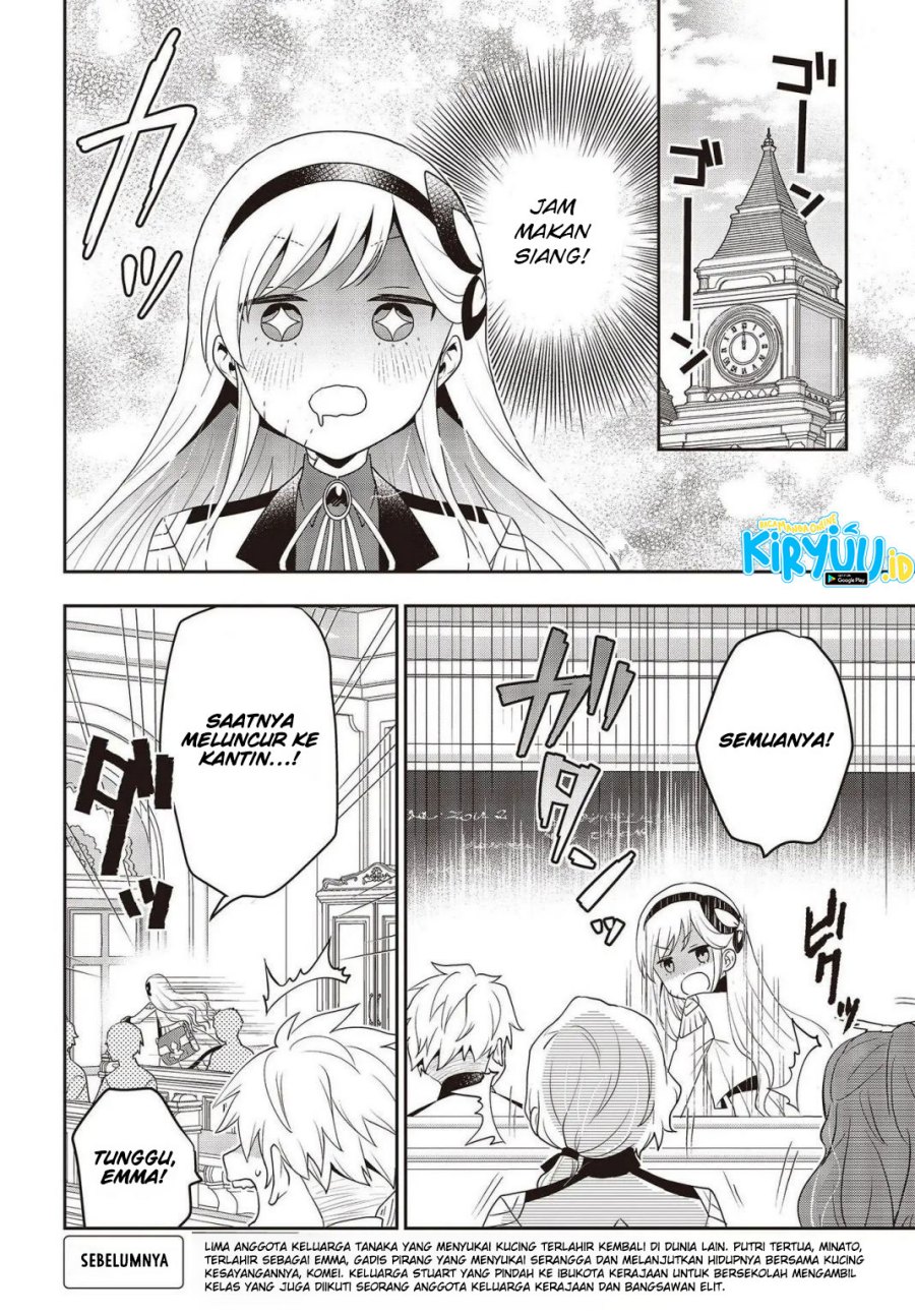 image-komik-tanaka-ke-tensei-suru-chapter-28-1/12