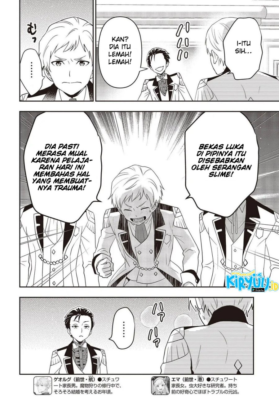 image-komik-tanaka-ke-tensei-suru-chapter-28-5/12