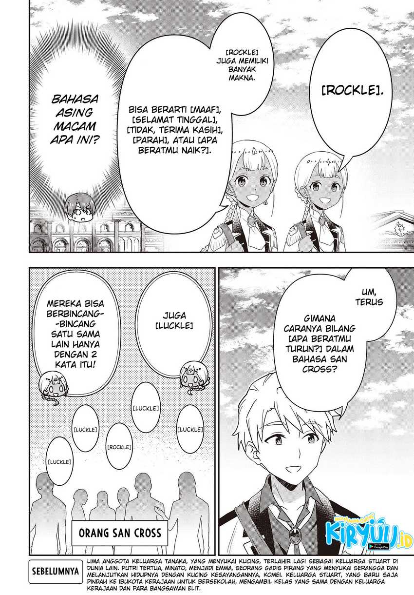 image-komik-tanaka-ke-tensei-suru-chapter-32-3/22