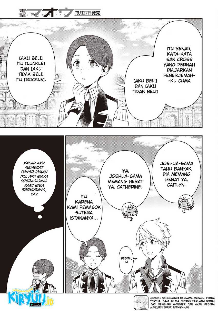 image-komik-tanaka-ke-tensei-suru-chapter-32-4/22