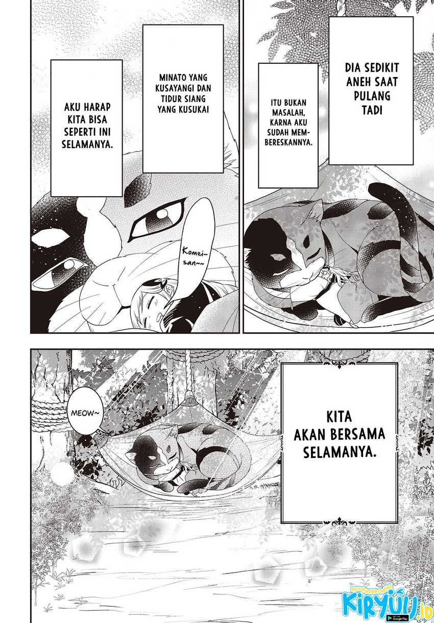 image-komik-tanaka-ke-tensei-suru-chapter-32-19/22