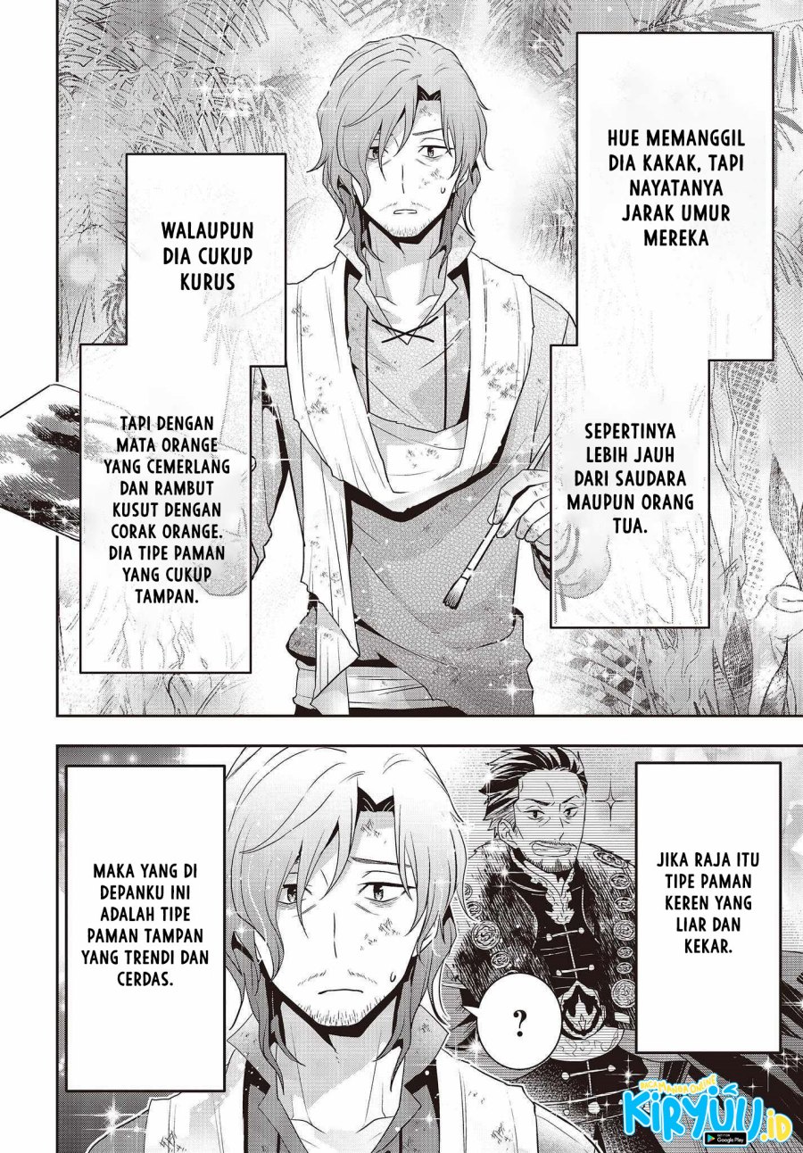 image-komik-tanaka-ke-tensei-suru-chapter-36-17/26