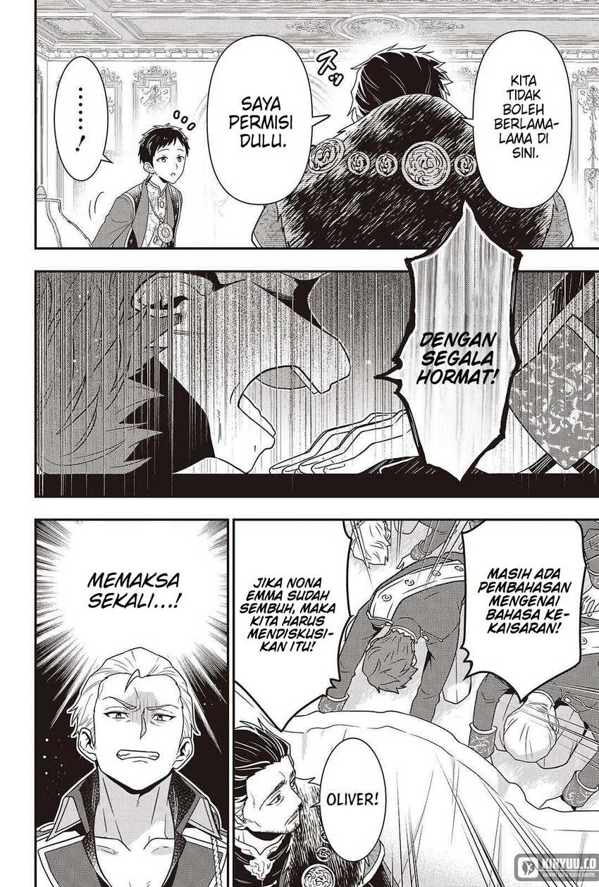 image-komik-tanaka-ke-tensei-suru-chapter-49-19/22