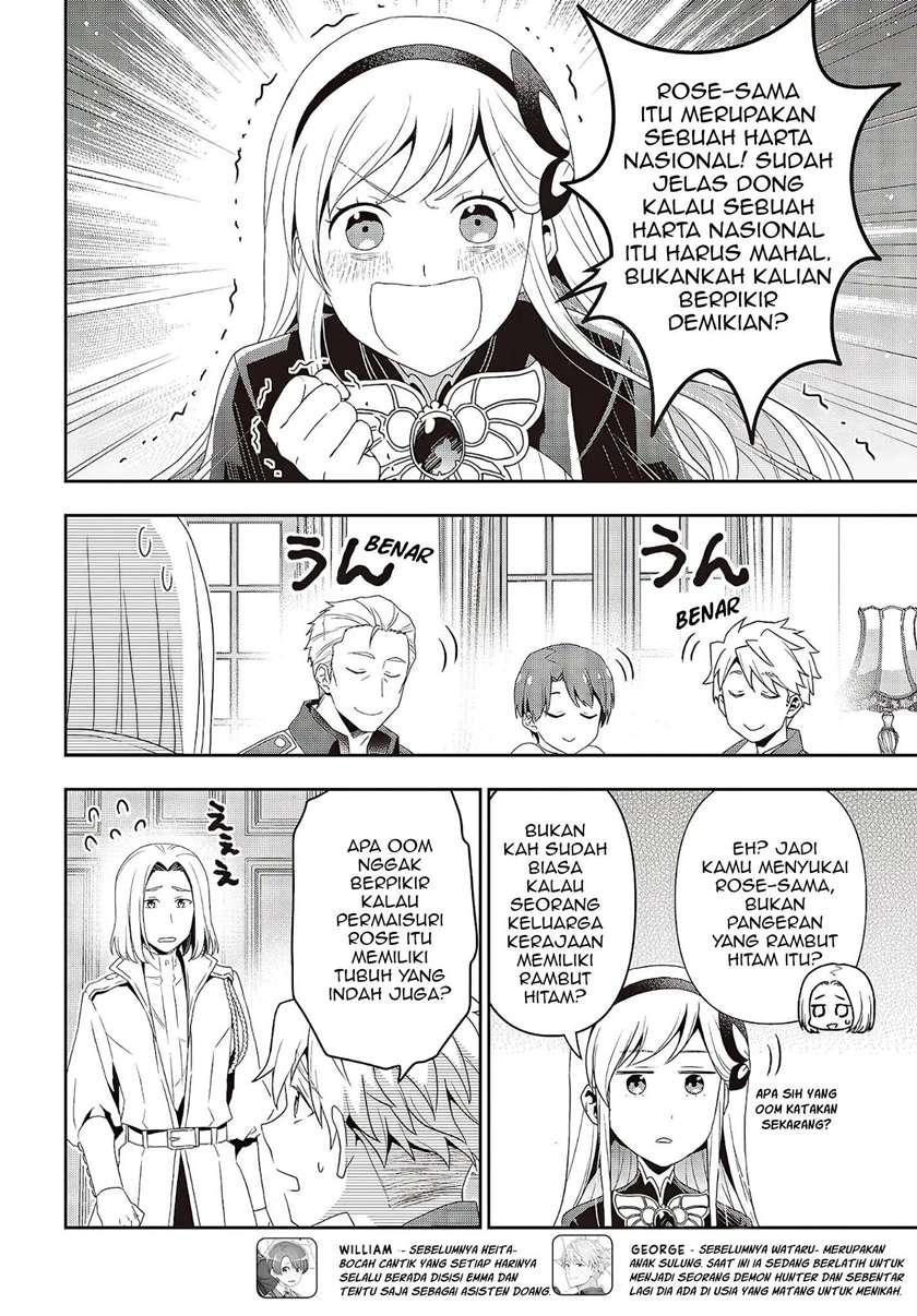 image-komik-tanaka-ke-tensei-suru-chapter-7-7/13