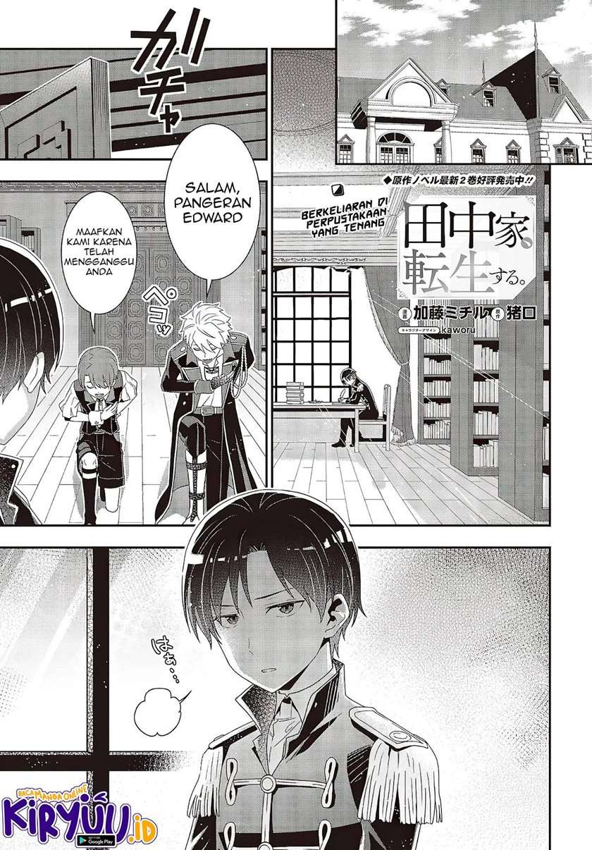 image-komik-tanaka-ke-tensei-suru-chapter-9-2/22