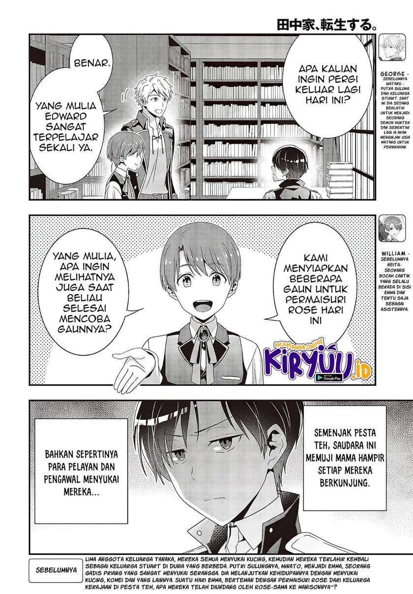 image-komik-tanaka-ke-tensei-suru-chapter-9-3/22