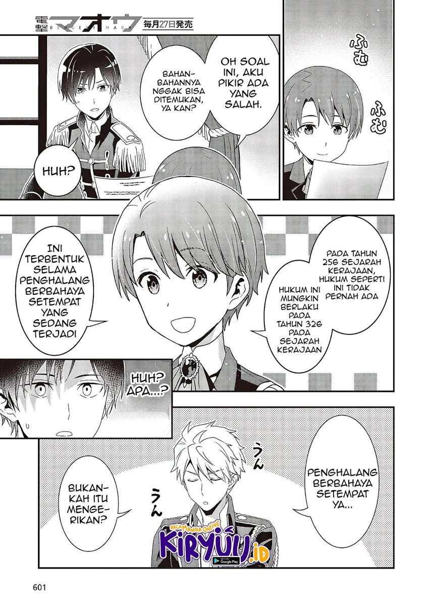 image-komik-tanaka-ke-tensei-suru-chapter-9-6/22