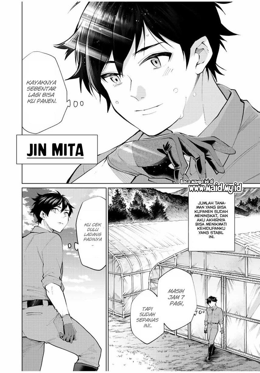 image-komik-tanbo-de-hirotta-onna-kishi-inaka-de-ore-no-yome-da-to-omowareteiru-chapter-1-3/28