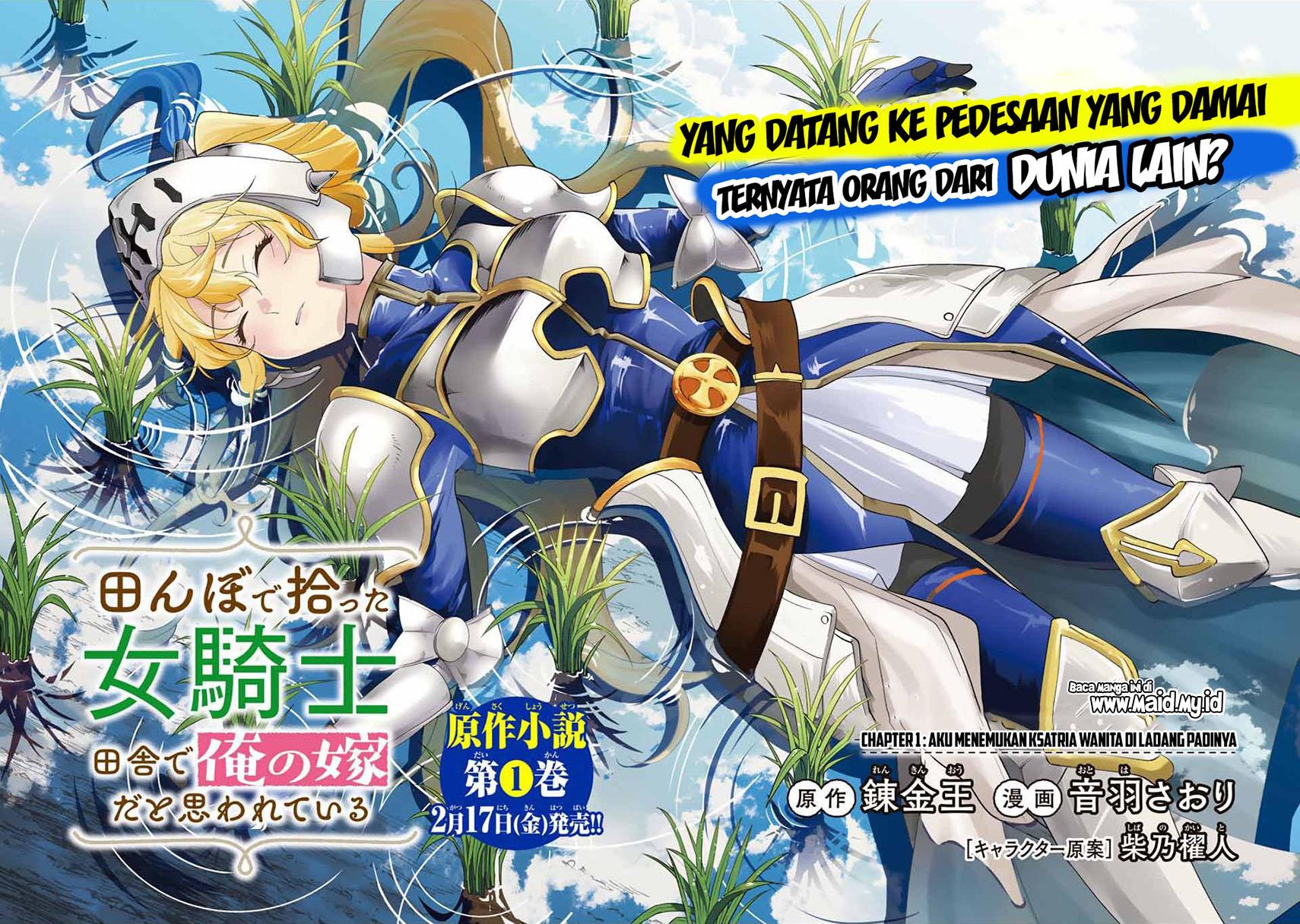 image-komik-tanbo-de-hirotta-onna-kishi-inaka-de-ore-no-yome-da-to-omowareteiru-chapter-1-5/28