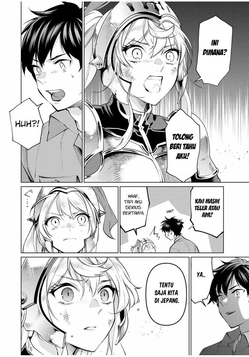 image-komik-tanbo-de-hirotta-onna-kishi-inaka-de-ore-no-yome-da-to-omowareteiru-chapter-1-16/28