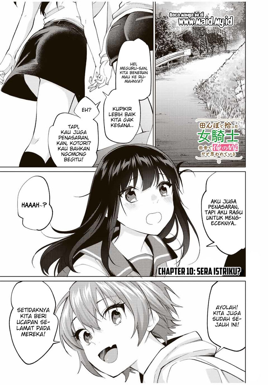 image-komik-tanbo-de-hirotta-onna-kishi-inaka-de-ore-no-yome-da-to-omowareteiru-chapter-10-2/22