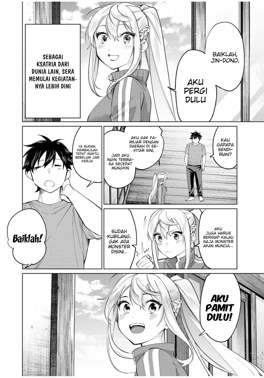 image-komik-tanbo-de-hirotta-onna-kishi-inaka-de-ore-no-yome-da-to-omowareteiru-chapter-10-7/22