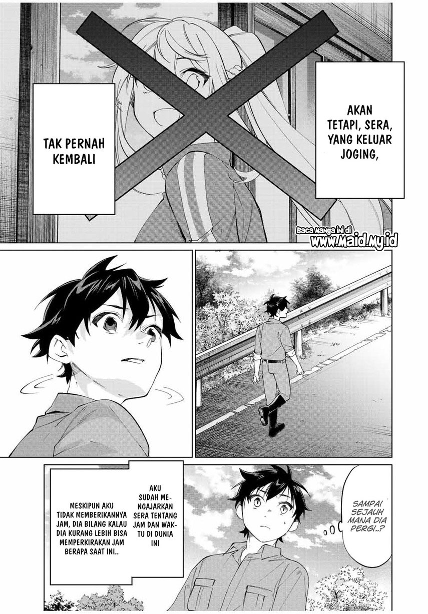 image-komik-tanbo-de-hirotta-onna-kishi-inaka-de-ore-no-yome-da-to-omowareteiru-chapter-10-8/22