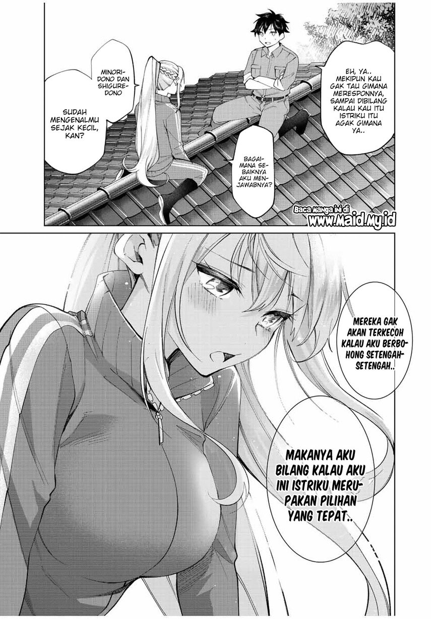 image-komik-tanbo-de-hirotta-onna-kishi-inaka-de-ore-no-yome-da-to-omowareteiru-chapter-10-14/22