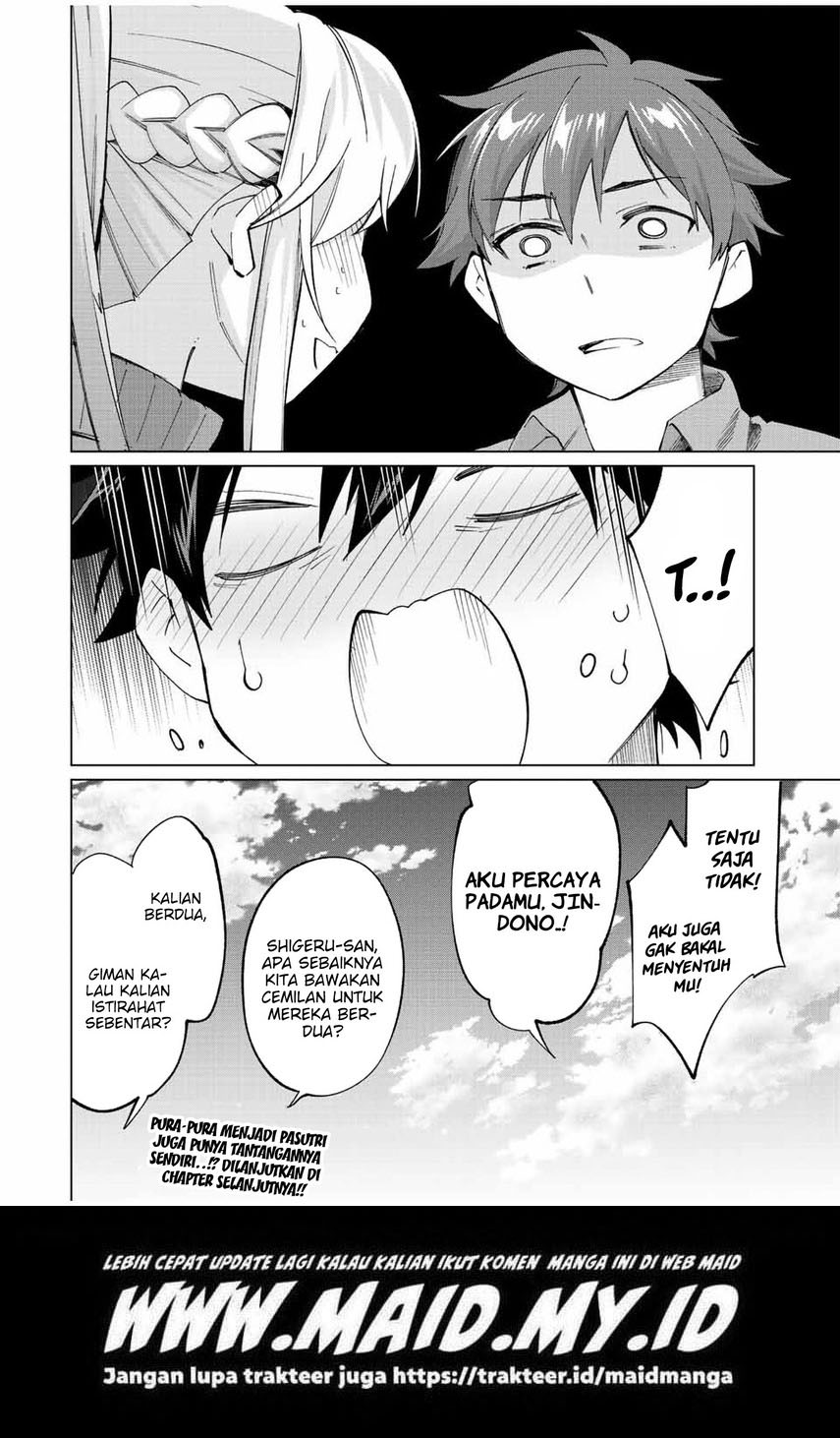 image-komik-tanbo-de-hirotta-onna-kishi-inaka-de-ore-no-yome-da-to-omowareteiru-chapter-10-19/22